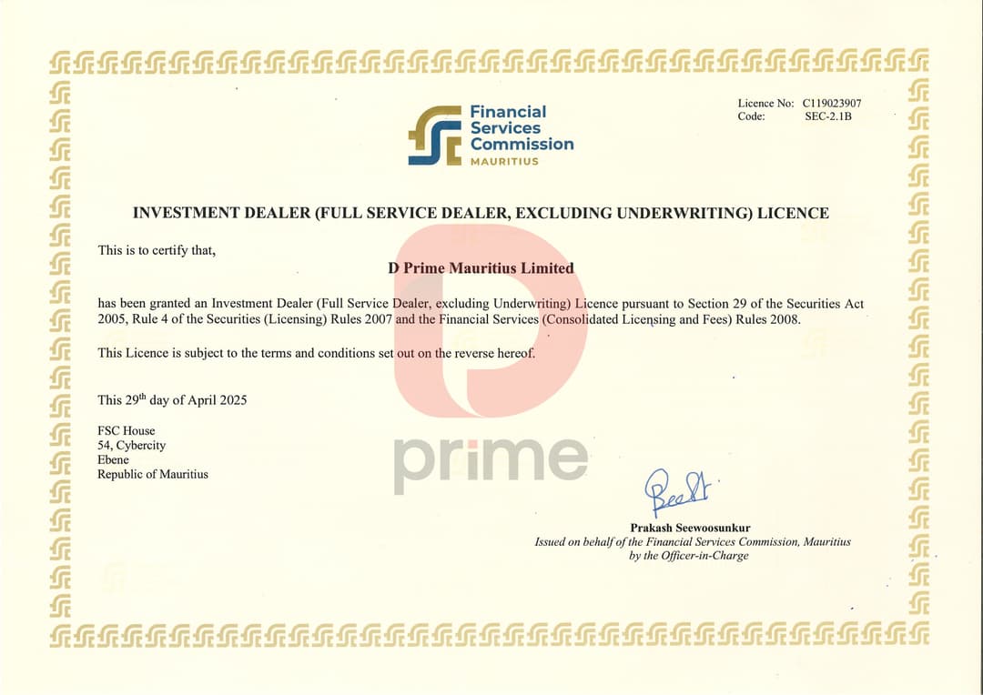 Doo Prime Mauritius Limited